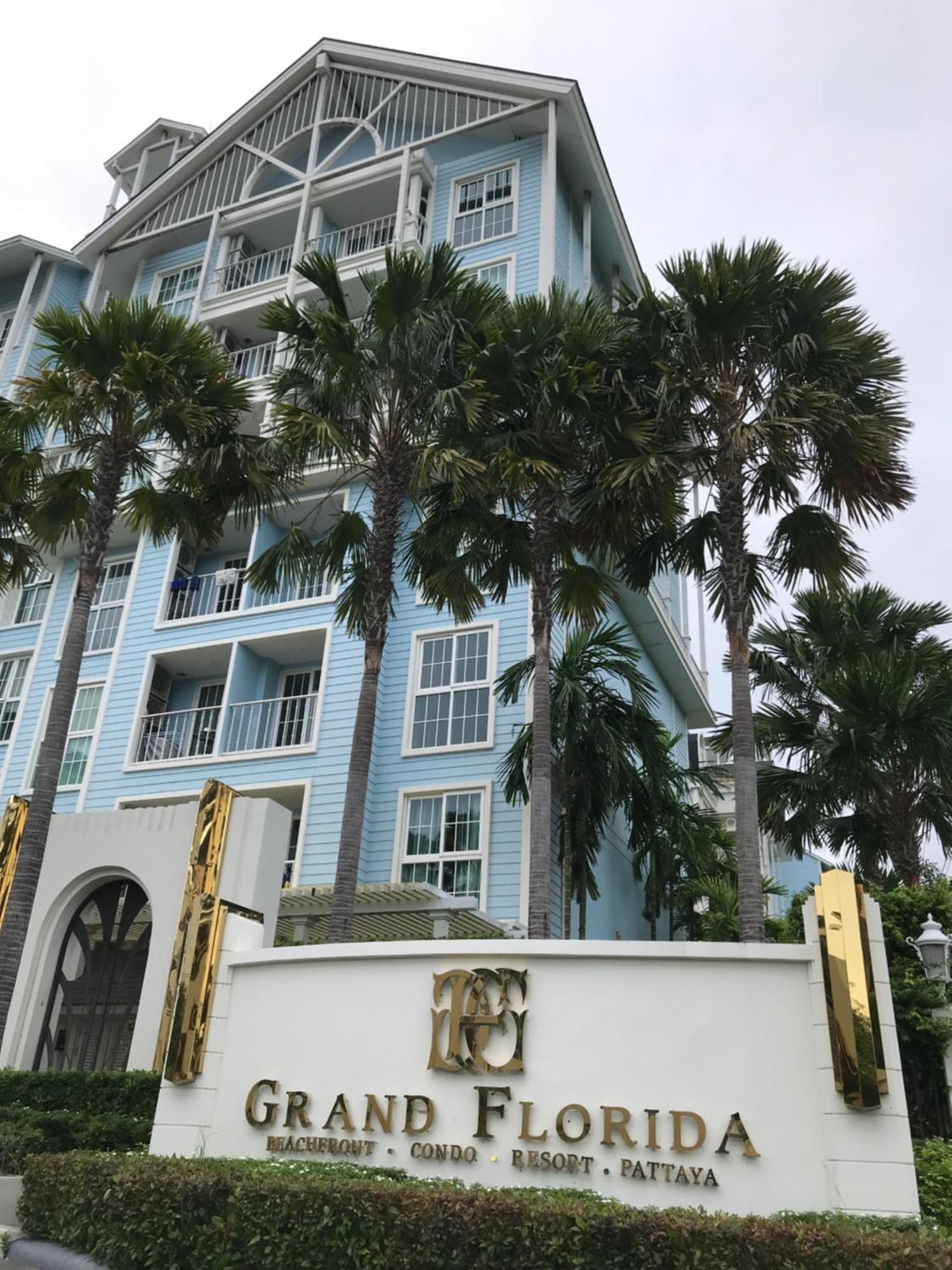 Grand Florida芭提雅带免费游泳池温泉桑拿浴和健身房瑜伽室私家海滩公寓e206 Na Chom Thian Eksteriør billede
